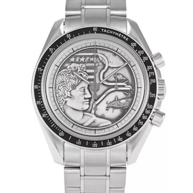 Omega Speedmaster Apollo XVII Limited Edition Watch RARE
