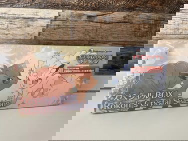 Pokemon Center Card New Sealed Rokon Vulpix Special Box Rokon’s Crystal Season