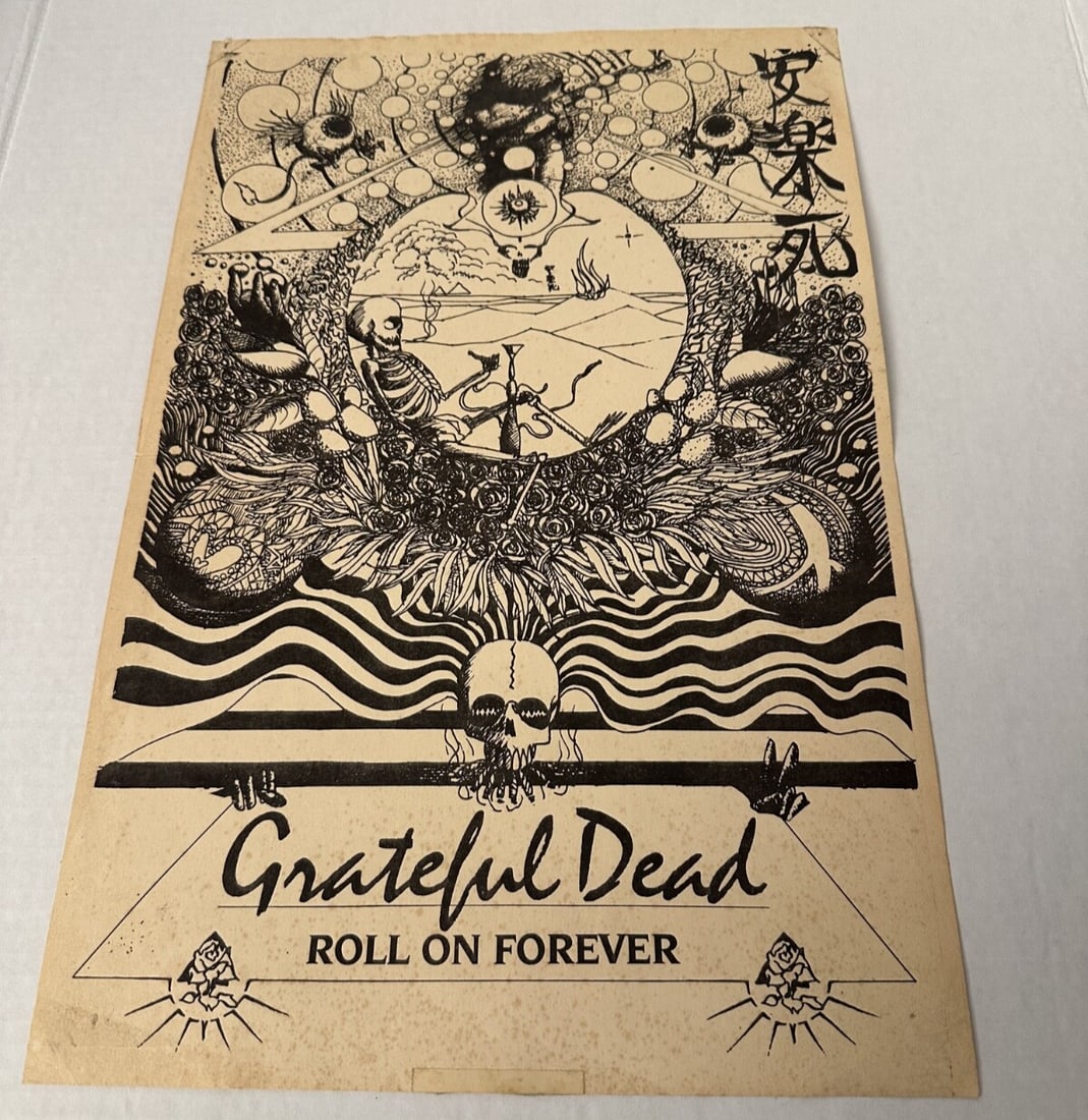 EXTRA RARE Vintage 1984 Grateful Dead Roll on Forever Concert Poster 11x17" #153 (1 of 1)