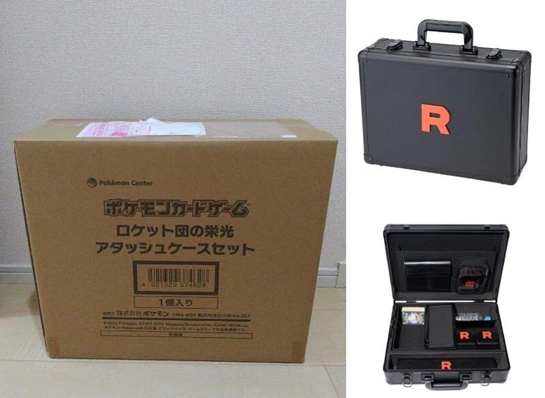 Team Rocket’s Glory Attache Case Pokemon Card Japanese Factory Sealed with pack (1 of 8)