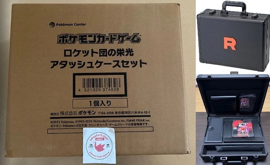 Team Rocket’s Glory Attache Case Pokemon Card Japanese Factory Sealed w-30 Packs (1 of 10)