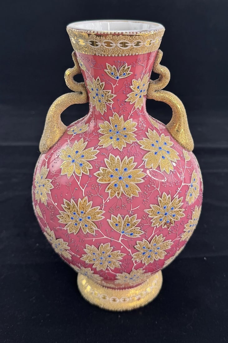 Moser Art Glass Bohemian Cased Pink Coralene Gold Gilt Floral Double Handle Vase (1 of 8)