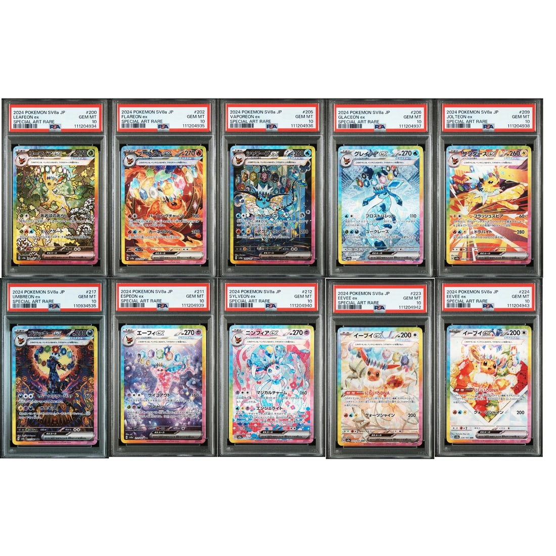 PSA 10 Terastal Festival Eevee Evolution SAR Complete Set Of 10 Pokemon Japanese (1 of 20)