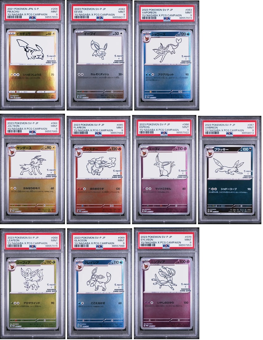 PSA 9 Yu Nagaba Pikachu Eevee Promo Full 10 Card Set Pokemon Umbreon (1 of 1)