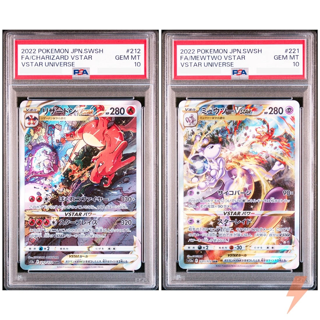 PSA 10 Charizard Mewtwo SAR Set 212-221/172 S12a VSTAR Universe Pokemon Japanese (1 of 3)