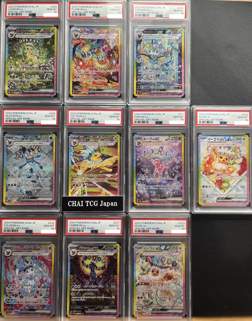 PSA 10 Terastal Festival Eevee Evolution SAR Complete Set Of 10 Pokemon Japanese (1 of 1)