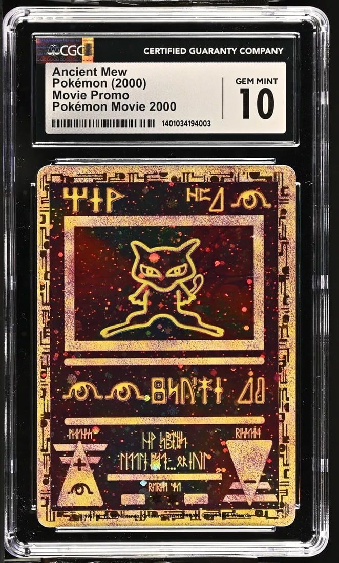 CGC 10 Ancient Mew 2000 Pokémon Movie Promo Holo Graded Pokemon Card (1 of 2)