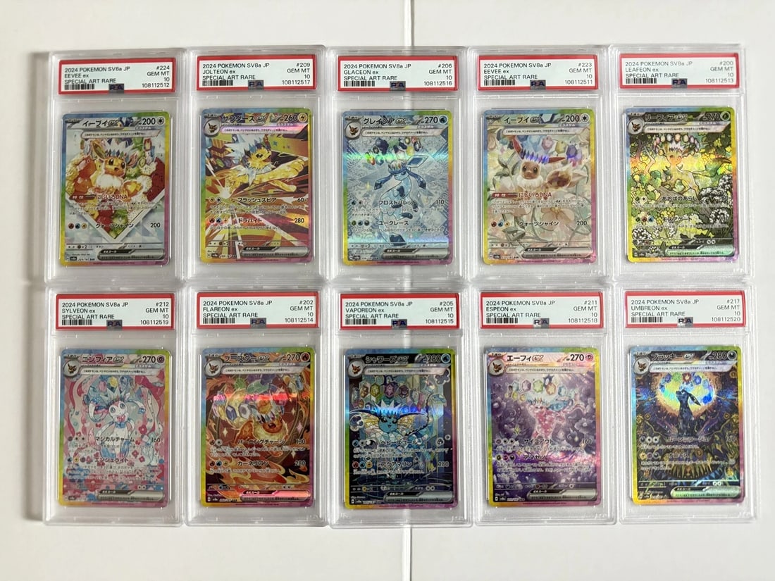 PSA 10 Sequential 10 Set - Eevee Evolution SAR SV8a Terastal Festival Japanese (1 of 20)