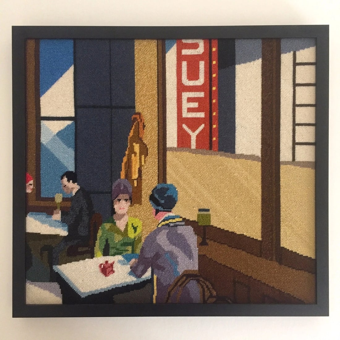 VINTAGE MID CENTURY MODERN EDWARD HOPPER " CHOP SUEY " FRAMED NEEDLEPOINT ART: THIS SQUARE FORMAT VINTAGE HAND NEEDLEPOINT TEXTILE ART PIECE MEASURES 19" W X 17 1/2" H X 1 1/4" D. IT WAS MADE IN THE MID CENTURY, AND IS NEWLY CUSTOM FRAMED IN A BLACK MATTE FINISH BOX WOOD MOLDING
