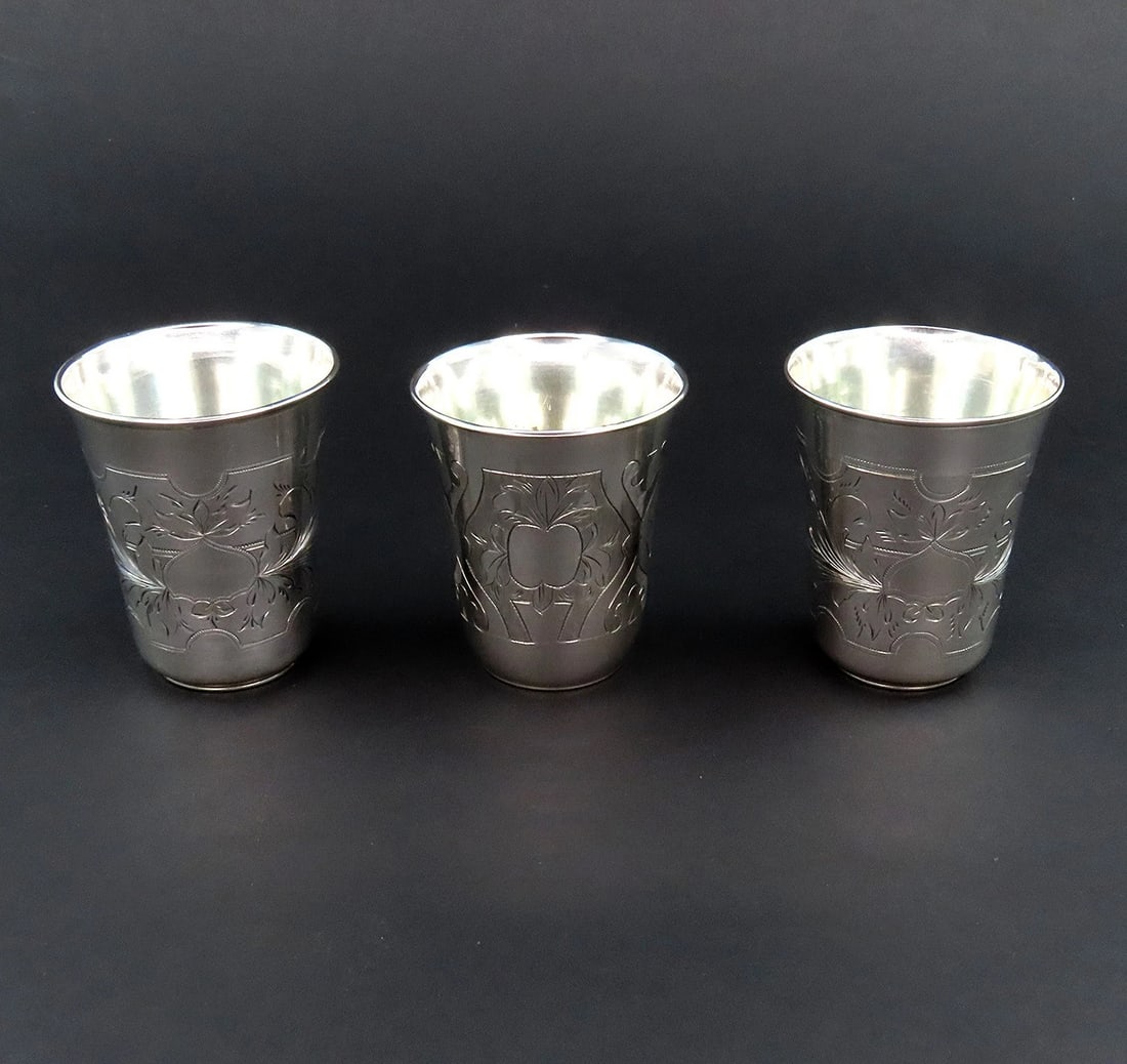 3 Beautiful 1881/2 Russian 875 Silver Classic Vodka Cups No Monos 2 1/4" Tall (1 of 7)