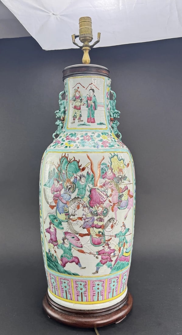 Impressive 19thc Chinese Export Famille Rose Mandarin Vase Large Lamp: The maximum height to the top of the harp is approximately 36 inches, while the height just to the socket is about 27 1/4 inches. The height of the vase alone is about 24 3/4 inches (including the woo
