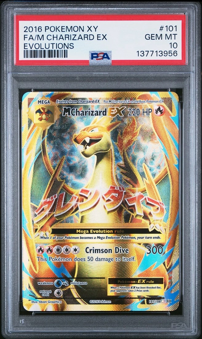 2016 Pokemon Xy Evolutions #101 Fa/M Charizard Ex Evolutions PSA 10 GEM MT (1 of 2)