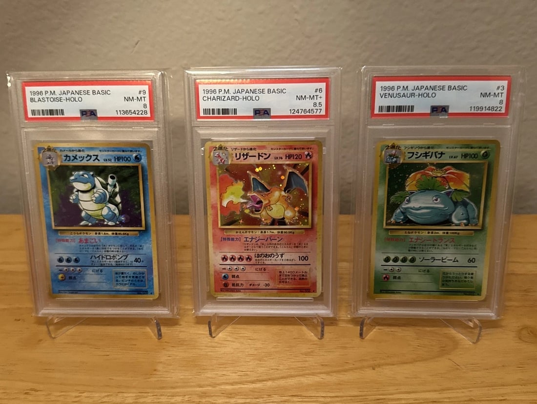 1996 Pokémon Japanese Charizard Holo PSA 8.5 NM-NM+ w/ Blastoise Venusaur PSA 8 (1 of 5)