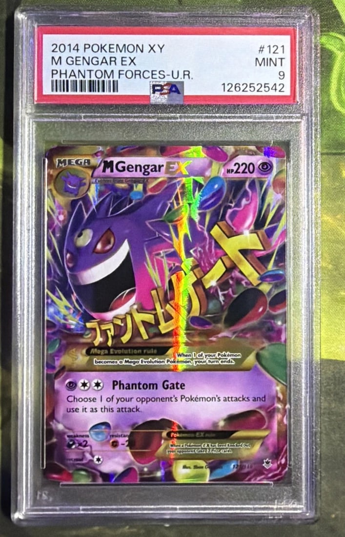 M Gengar EX 121/119 Secret Rare - XY Phantom Forces - PSA 9 MINT (1 of 5)