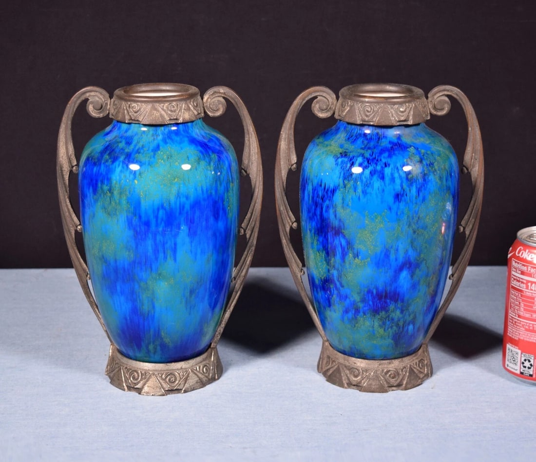 Pair Of French Paul Milet Sèvres Decorative Vases~( 9.75"H x 6.5" W x 5.25"D) (1 of 17)