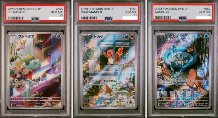 PSA 10 Bulbasaur Charmander Squirtle AR 050 051 052 FULL ART SET (1 of 1)