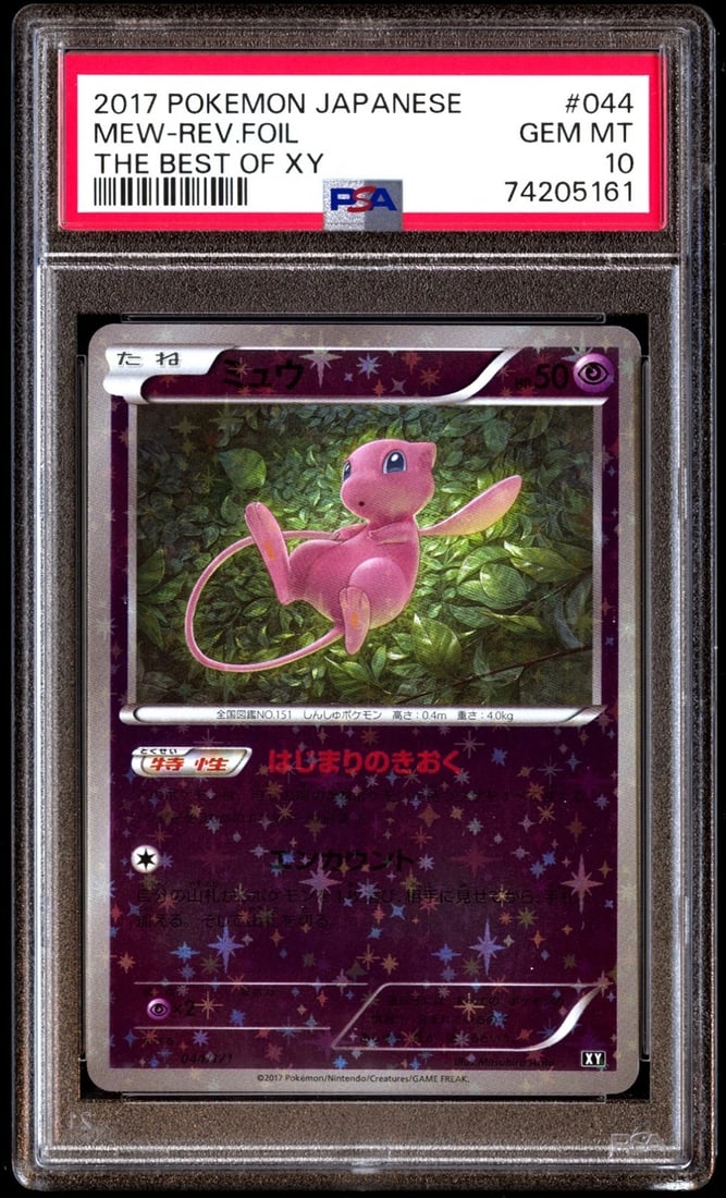 PSA 10 Gem Mint Mew 044/171 The Best of XY Reverse 2017 Japanese (1 of 2)
