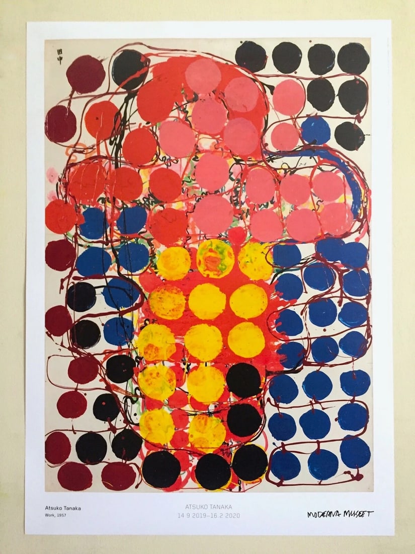 ATSUKO TANAKA ABSTRACT MID CENTURY MODERNISM MUSEUM EXHBTN POSTER "WORK" 1957 (1 of 11)