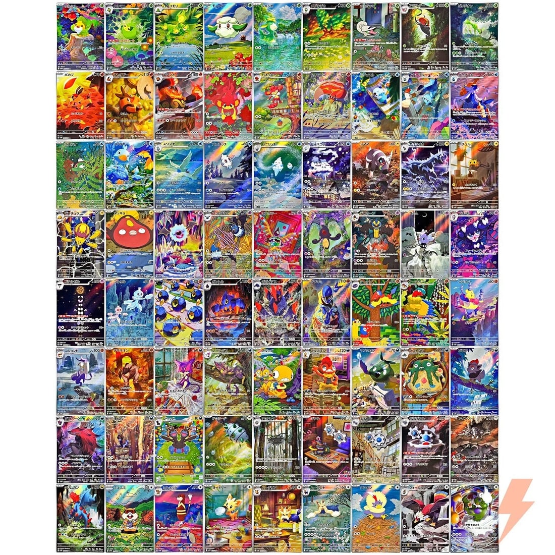 White Flare AR Complete Set of 72 087-158/808 SV11W - Pokemon Card Japanese (1 of 20)