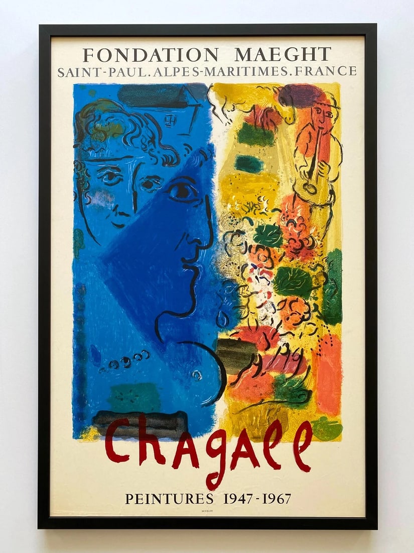 MARC CHAGALL RARE 1967 MOURLOT LITHOGRAPH PRINT FRAMED FRENCH EXHIBITION POSTER (1 of 12)