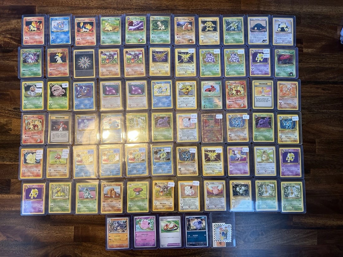 Pokémon TCG Base Set 1999 Holo And Non Holo Card Singles Or Lot (1 of 8)