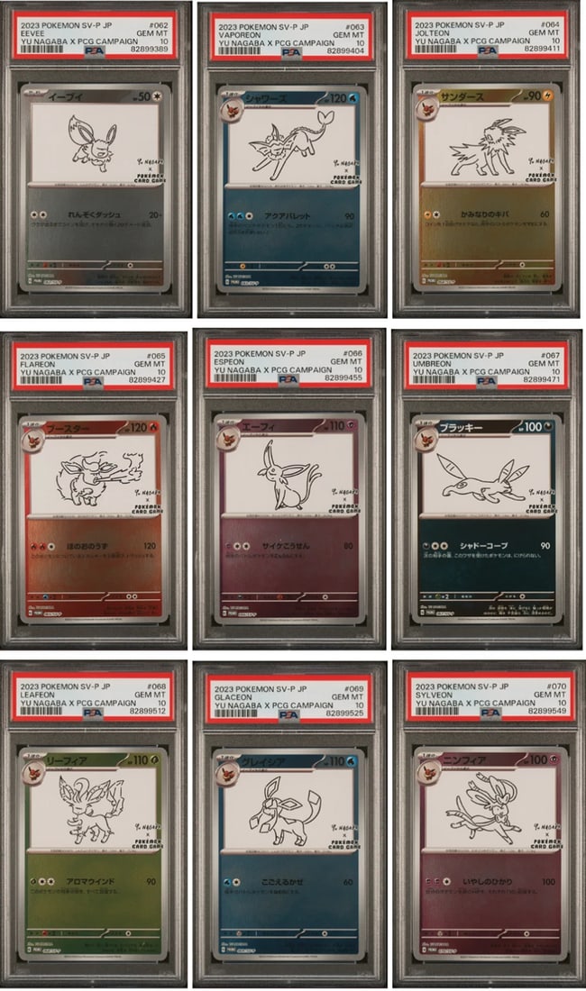 PSA 10 Yu Nagaba Eevee Promo Full Set Pokemon Umbreon ????? (1 of 1)