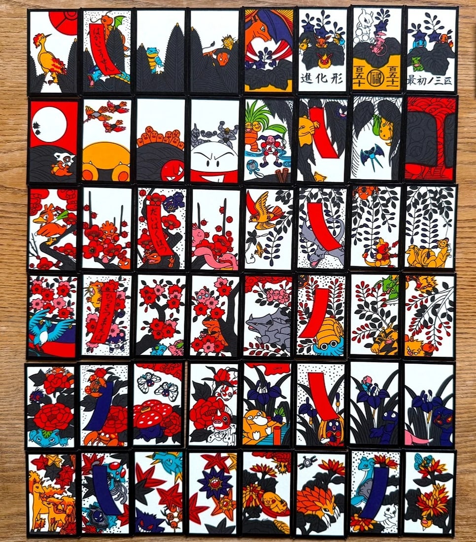 Pokemon Hanafuda Playing Card Pikachu Nintendo Limited Edition No Box: Condition: Ungraded - Near mint or better: Not in original packaging or professionally graded ,Card Size: Standard,Autographed: No,Speciality: SP,Set: Hanafuda,Character: Pikachu,Creature/Monster Type