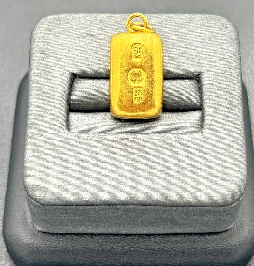 Antique Chinese 96.53% Gold 1/2ozt. Bar Pendant with 14kt Gold 5mm Bale: Composition: Gold,Shape: Bar,Year: Antique,Fineness: 0.916,Precious Metal Content per Unit: 1ozt .,Brand/Mint: Chinese Mint,Country of Origin: United States,Modified Item: No