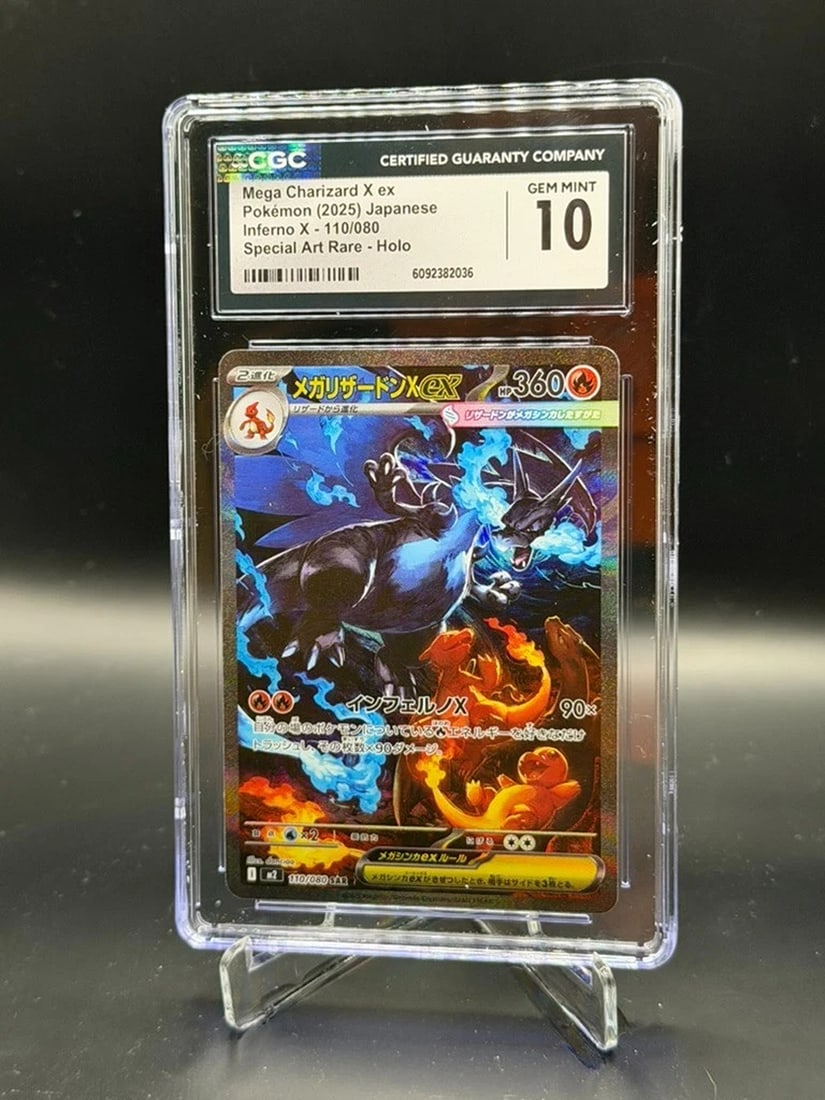 CGC 10 GEM MINT Mega Charizard X ex SAR 110/080 Pokemon Card Japanese Inferno X (1 of 2)