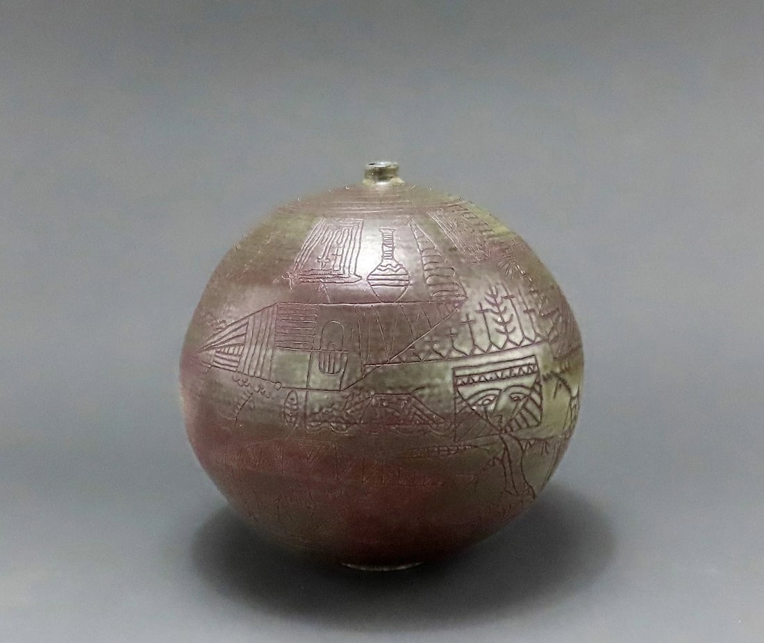 Unique Bud Vase David Holleman Modernist Cubist Figures Ceramic Pottery c1970: Measurements: 7 1/2 inches in diameter, 7 1/2 inches tall. Condition: Used: An item that has been used previously. The item may have some signs of cosmetic wear, but is fully operational and functions