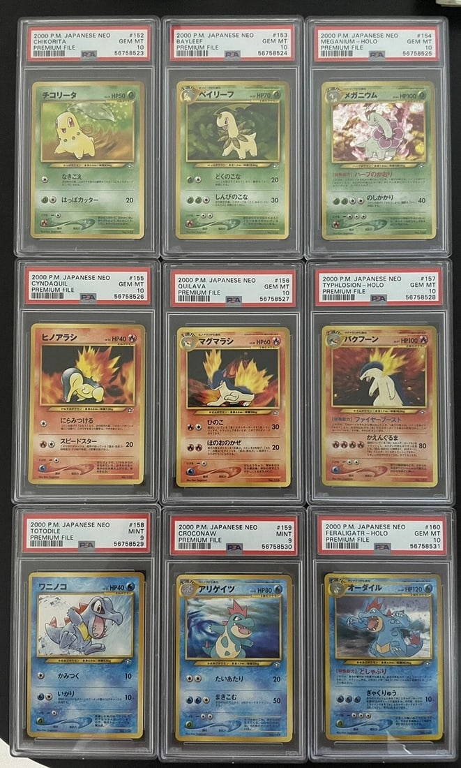2000 Pokemon Japanese Neo Premium File Complete Set SEQUENTIAL PSA CERT 10 & 9: Condition: Graded - PSA 10: Professionally graded ,Set: Neo Premium File,Game: Pokémon TCG,Language: Japanese,Manufacturer: Pokemon,Year Manufactured: 2000,Age Level: 10+,Card Type: Pokémon,Finish: