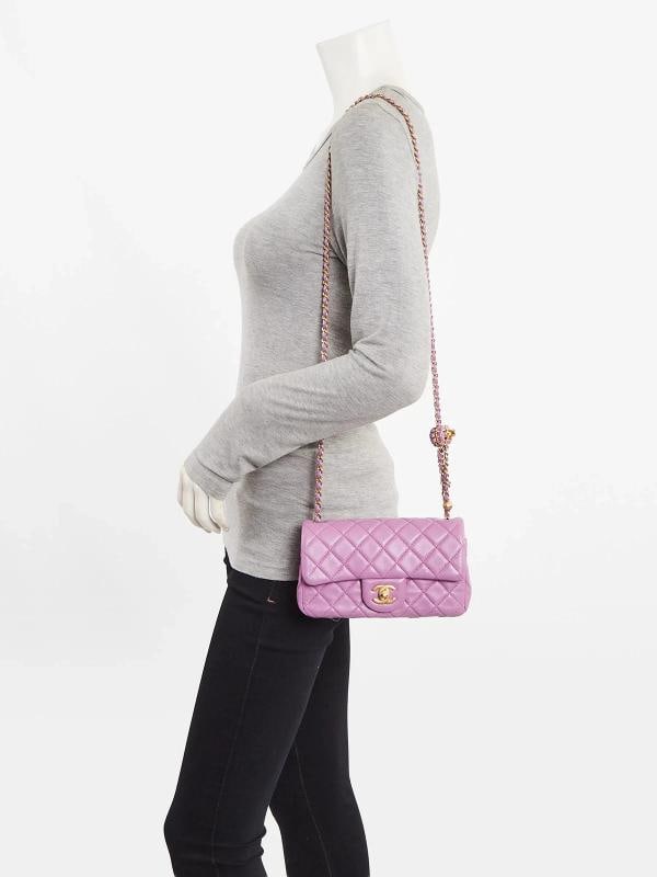 Chanel Purple Quilted Lambskin Leather Pearl Crush Rectangular Mini Flap Bag - 2