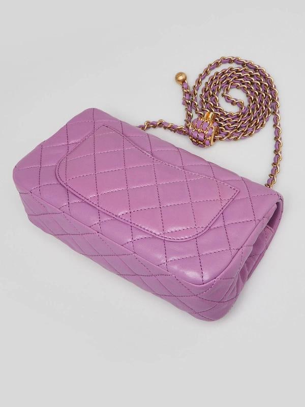Chanel Purple Quilted Lambskin Leather Pearl Crush Rectangular Mini Flap Bag - 4