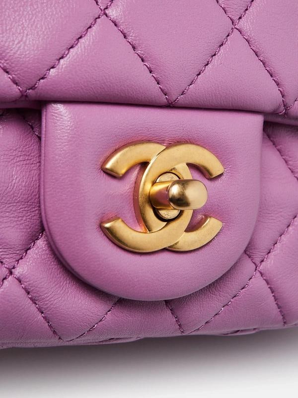 Chanel Purple Quilted Lambskin Leather Pearl Crush Rectangular Mini Flap Bag - 5