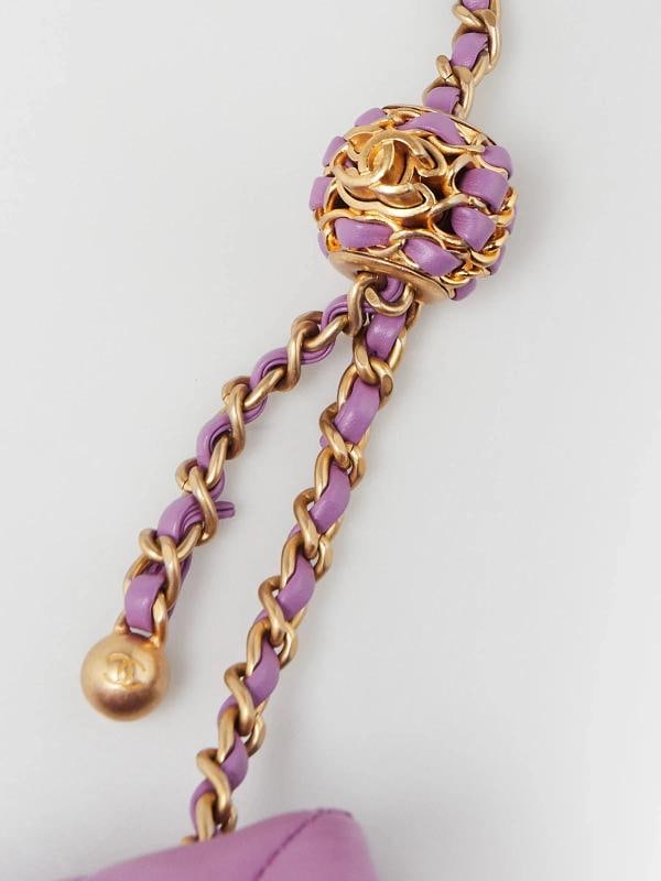 Chanel Purple Quilted Lambskin Leather Pearl Crush Rectangular Mini Flap Bag - 6