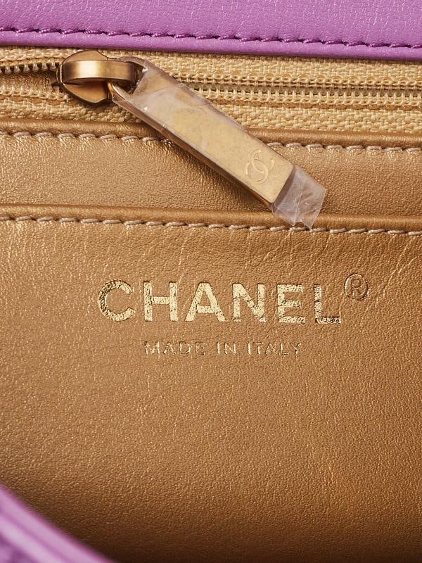 Chanel Purple Quilted Lambskin Leather Pearl Crush Rectangular Mini Flap Bag - 8