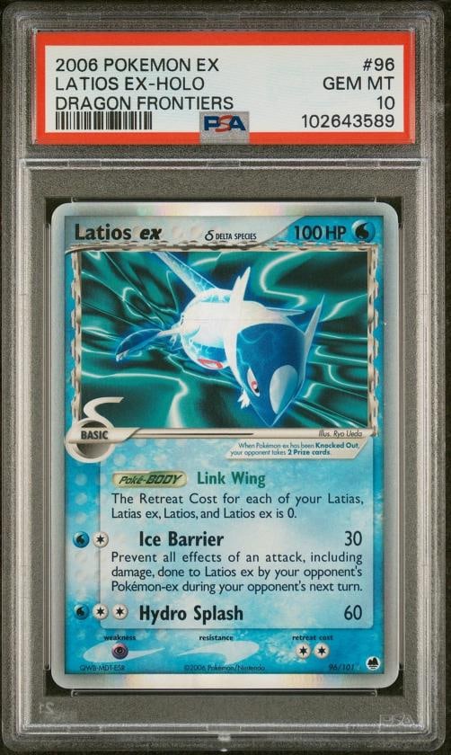 2006 POKEMON EX DRAGON FRONTIERS #96 LATIOS EX-HOLO PSA 10 (1 of 2)