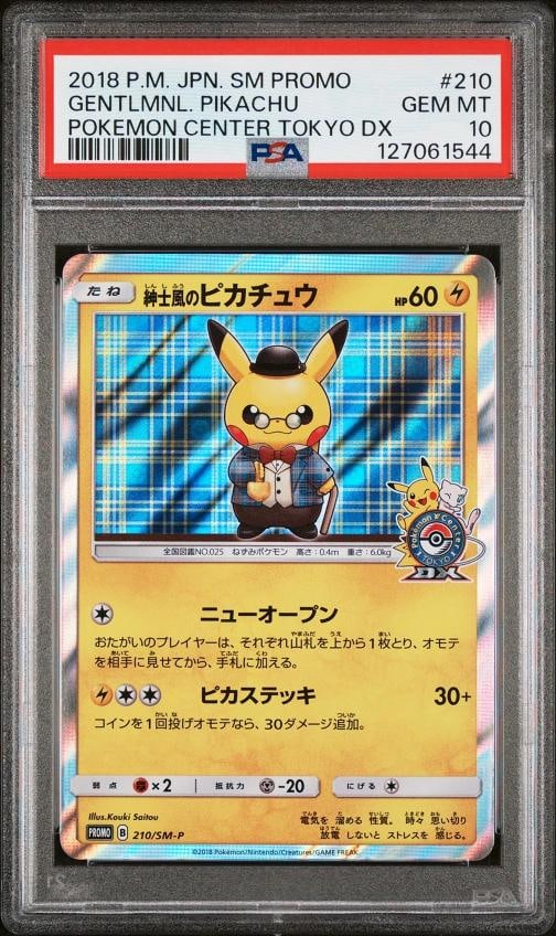 2018 POKEMON JPN SM PROMO POKEMON CENTER TOKYO DX GENTLEMANLY PIKACHU PSA 10 (1 of 2)