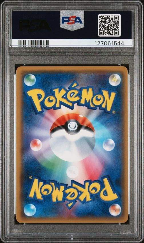 2018 POKEMON JPN SM PROMO POKEMON CENTER TOKYO DX GENTLEMANLY PIKACHU PSA 10 - 2