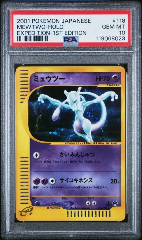 2001 POKEMON JPN EXPEDITION 1ST ED #118 MEWTWO-HOLO PSA 10 (1 of 2)