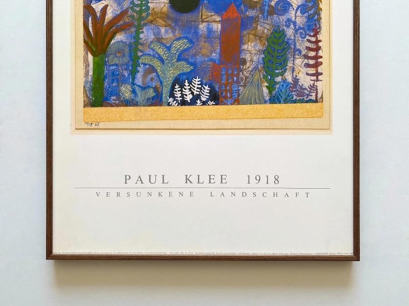 PAUL KLEE RARE 1987 MODERNIST LITHO PRINT FRAMED POSTER "SUNKEN LANDSCAPE" 1918 - 3