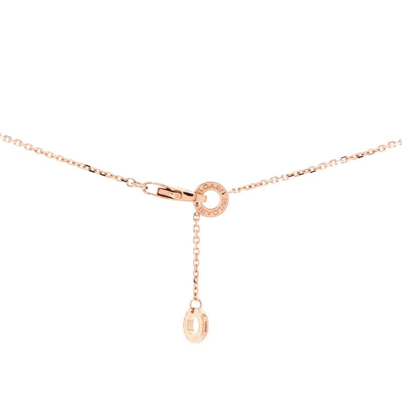 Bvlgari Divas' Dream Pendant Necklace 18K Rose Gold with Carnelian and Diamonds - 4
