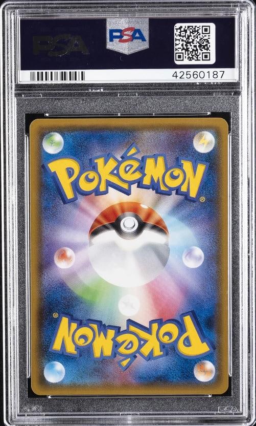 2018 POKEMON JPN SUN & MOON ULTRA SHINY GX #209 FULL ART/CHARIZARD GX PSA 10 - 2