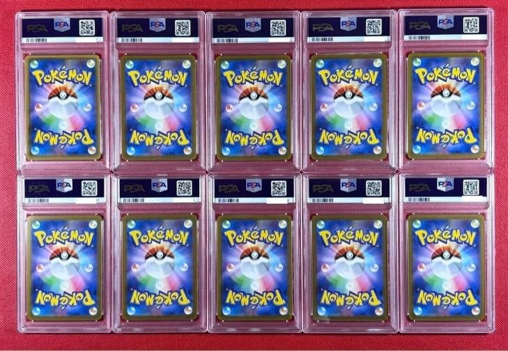 PSA 10 Yu Nagaba Pikachu Eeveeâ€™s Promo Complete Set Of 10 Pokemon Card Japanese - 2