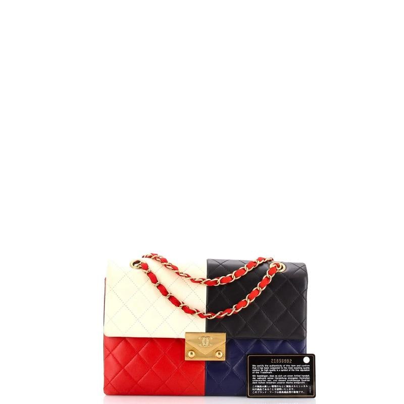 Chanel CC Clasp Chain Flap Bag Multicolor Quilted Lambskin Medium - 2