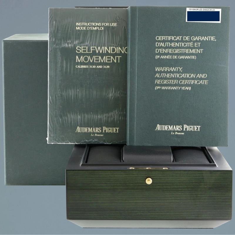 PAPERS FACTORY DIAMOND Audemars Piguet Jules Rose Gold 43mm 15159OR Watch Box - 7