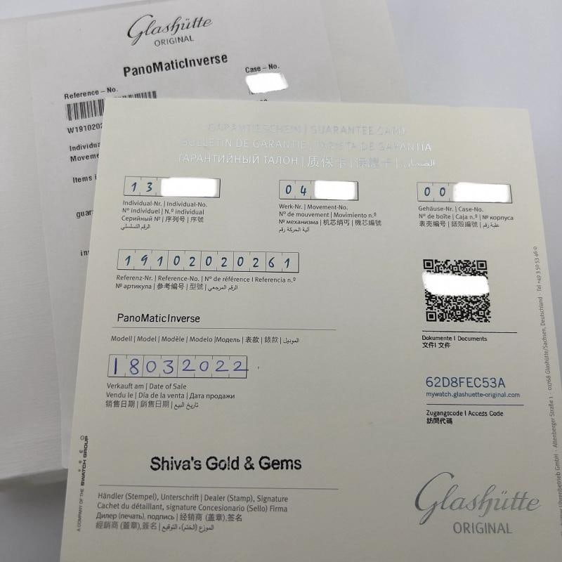 Glashutte Original PanoMaticInverse 1-91-02-02-02-61 42mm Steel Box Paper - 3