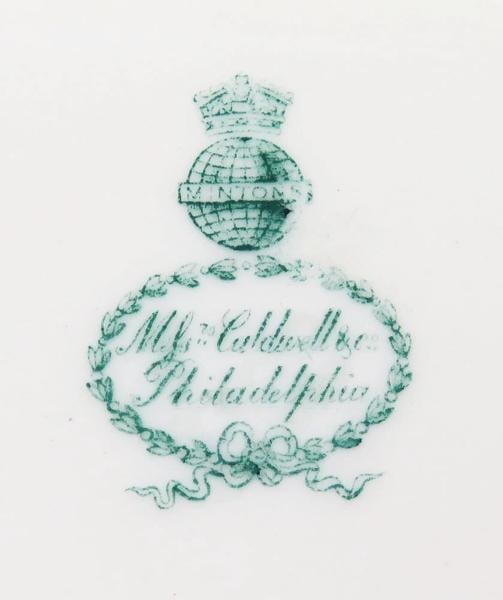 12 Antique c1900 English Porcelain Mintons Gilded Luncheon Plates 9 1/2" - 4