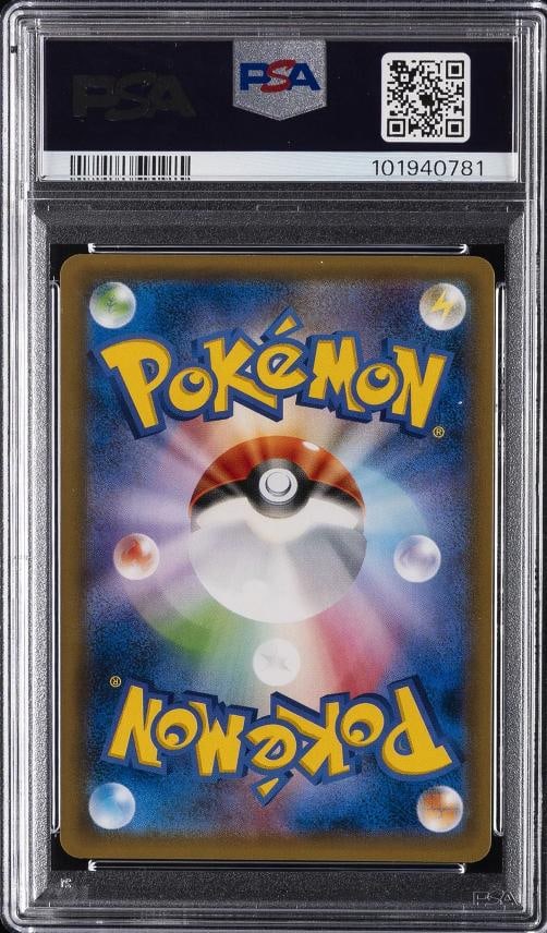 2017 POKEMON JPN SM PROMO #088 TOHOKU'S PIKACHU PSA 10 - 2
