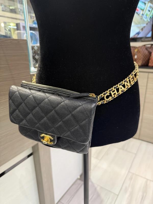 Chanel Shiny Caviar Pick Me Up Flap Belt Bag Black (2022) - 11